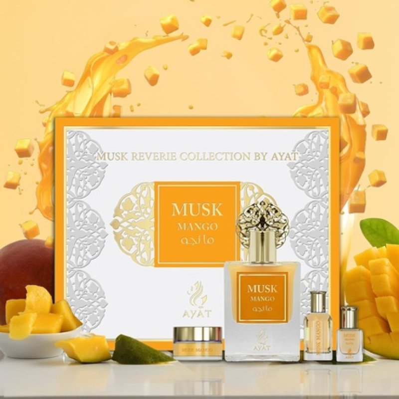 Ayat Perfumes Prestige Complete Musk Collection Eau de Parfum 50ml, Musk 5ml, Fragrance Oils 12ml & Cream 18g