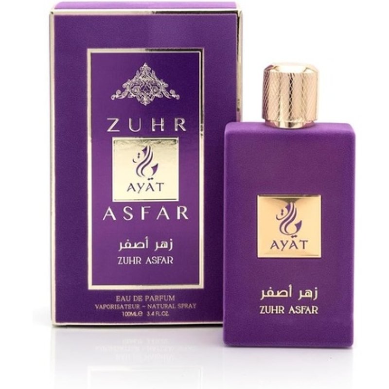 Ayat Perfumes Zhur Asfar Eau De Parfum for Women 100ml - Arabian Oriental Fragrance