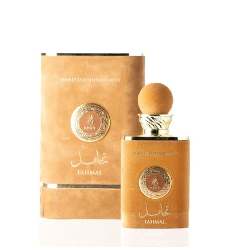 Ayat Perfumes Eau de Parfum Timeless Edition 100ml for Women and Men