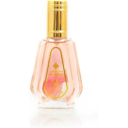 Eau De Parfum Arab Spray 50ml for Women - Oriental Fragrance
