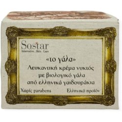 Sostar The Milk Skin Whitening Night Cream with Organic Donkey Milk 50ml