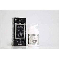 Sostar Milk Moisturizing Face and Eye Cream for Men 50ml