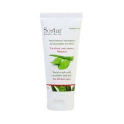 Sostar Facial Scrub with Cucumber and Aloe 75ml