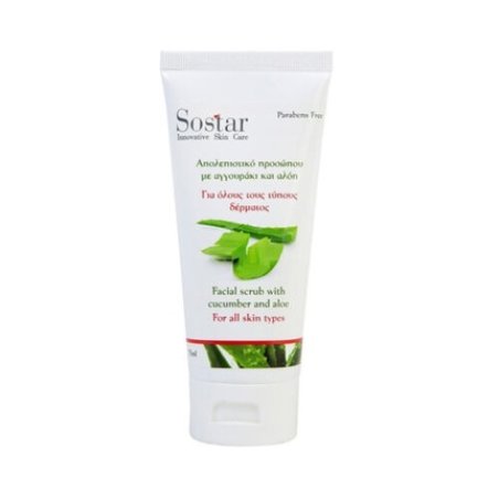 Sostar Facial Scrub with Cucumber and Aloe 75ml