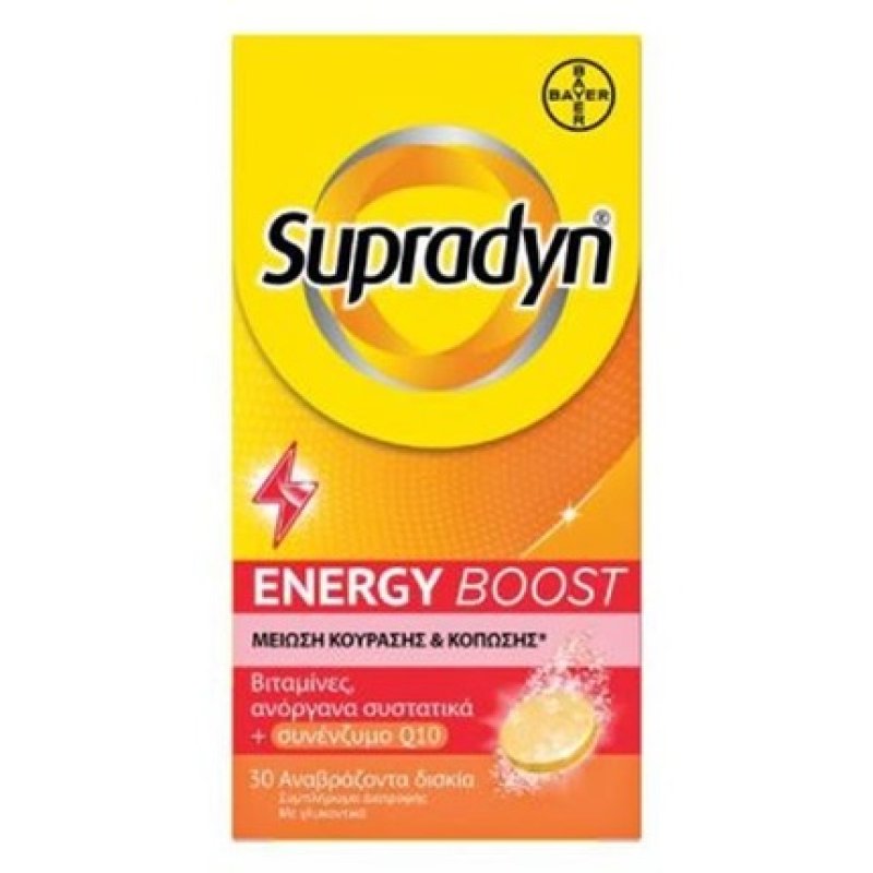 Bayer Supradyn Energy Boost Dietary Supplement For Energy 30 Effervescent Tablets