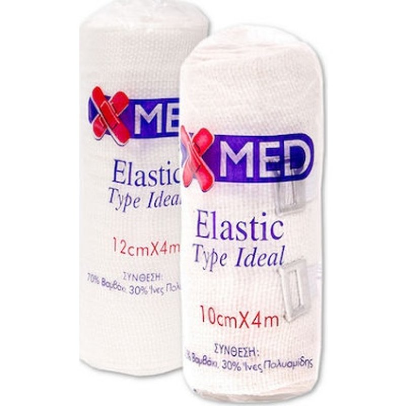 Medisei X Med Elastic Bandage 12cm X 4m