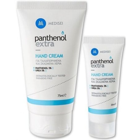 Medisei Panthenol Extra Hand Cream with Panthenol and Urea for Irritated and Chapped Hands