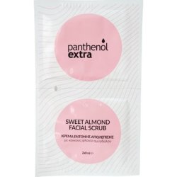 Panthenol Extra Sweet Almond Facial Peeling - 2x8ml