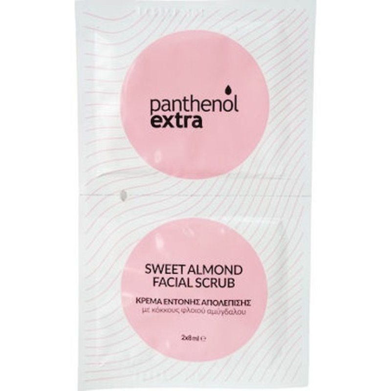 Panthenol Extra Sweet Almond Facial Peeling - 2x8ml