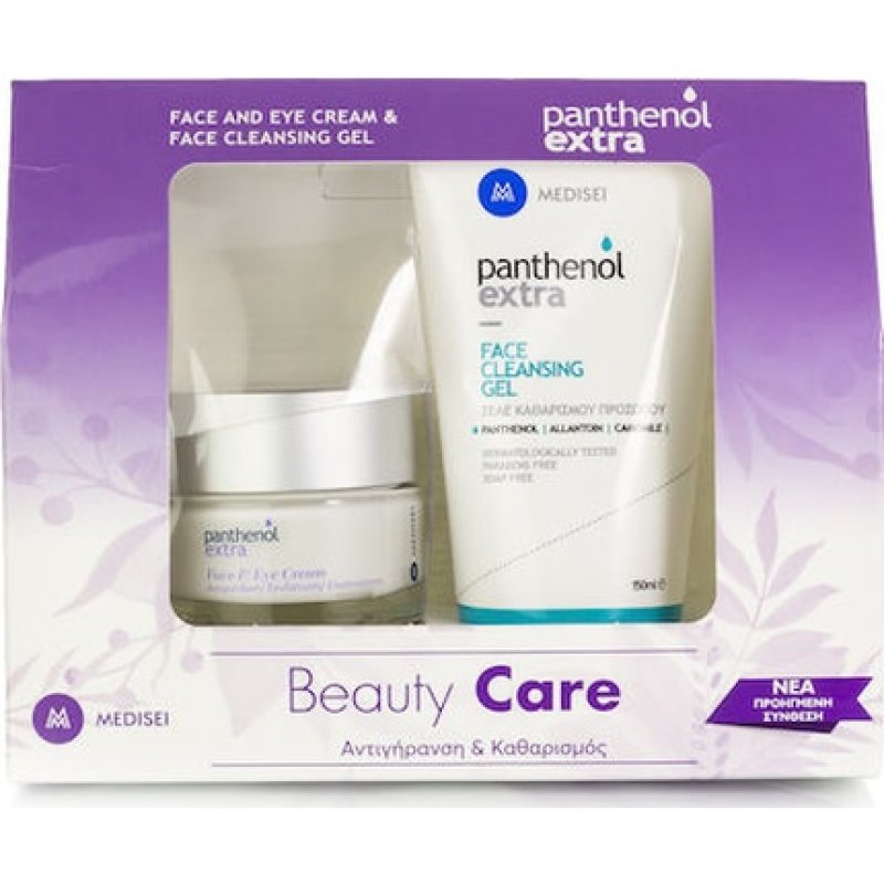 Panthenol Extra Beauty Care Face And Eye Cream 24-Hour Anti-Wrinkle Cream 50ml With Face Cleansing Gel 150ml