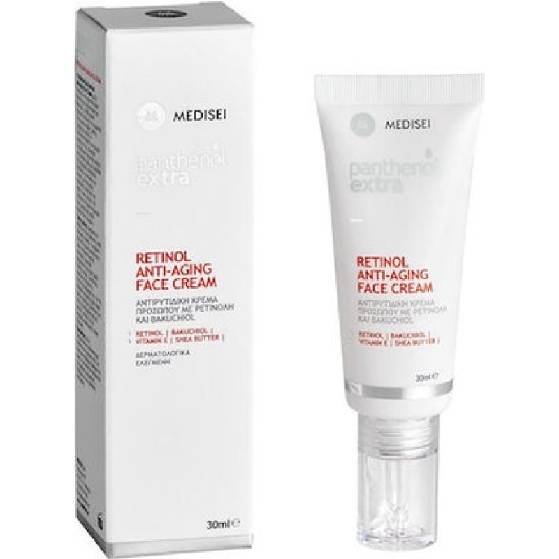 Panthenol Extra Retinol Anti-Aging Face Cream - 30ml