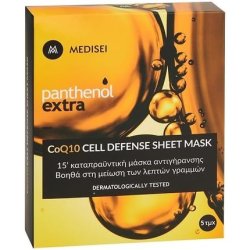 Panthenol Extra CoQ10 Cell Defense Sheet Mask
