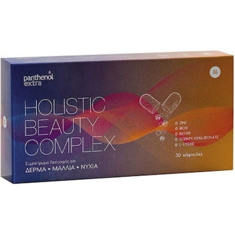 Panthenol Extra Holistic Beauty Complex Dietary Supplement For Skin - Hair - Nails 30 Capsules