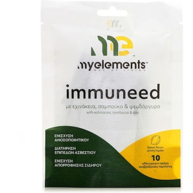 My Elements Immuneed Dietary Supplement With Echinacea And Elderberry Zinc - 10 Effervescent Tablets
