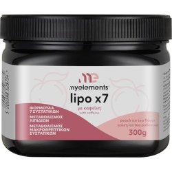 My Elements Lipo X7 With Caffeine Weight Control Dietary Supplement - 300g
