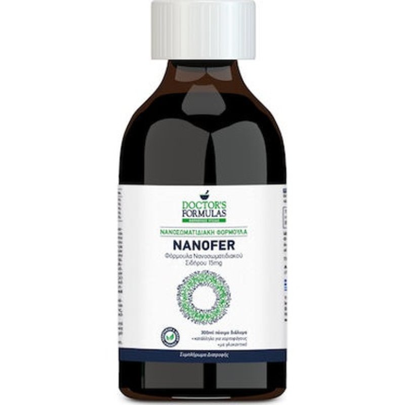Doctor's Formulas Nanofer Iron Supplement - 300ml
