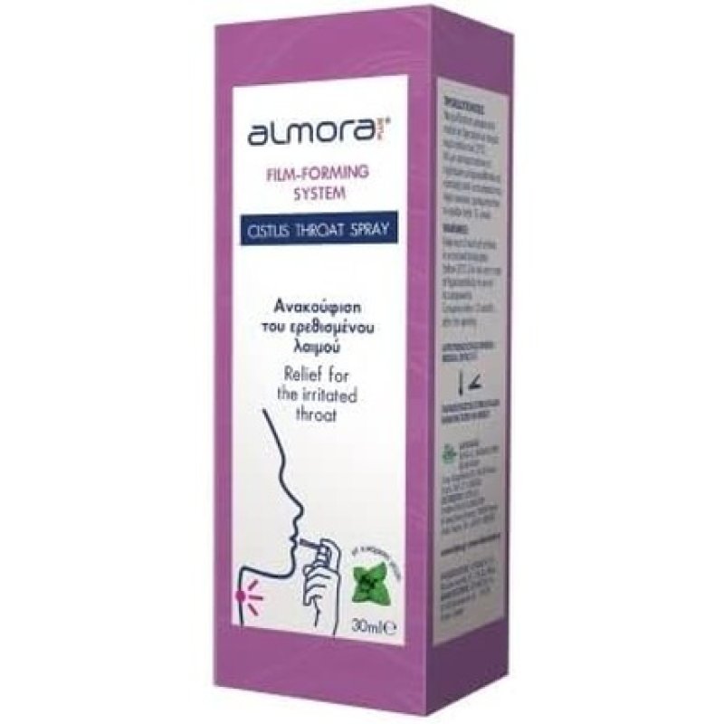 Almora Plus Cistus Throat Spray 30ml