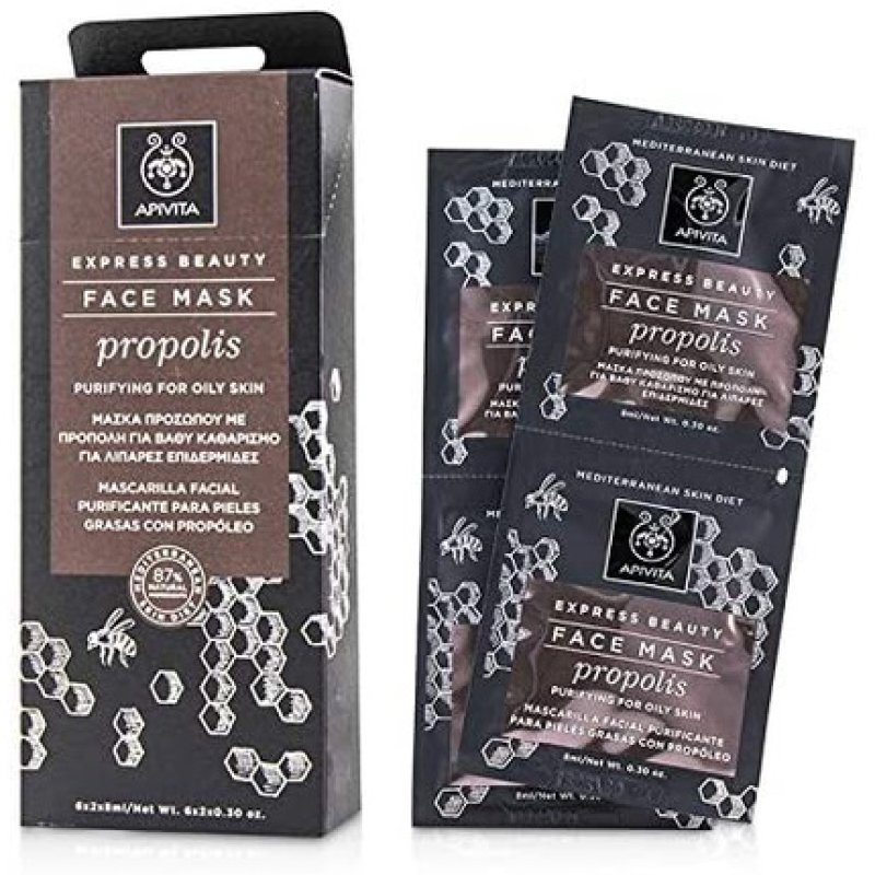 Express Beauty Mask For Young Oily Skin With Propolis, 6x2x8ml