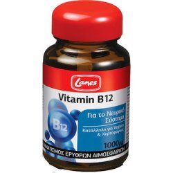 Lanes Vitamin B12 1000 Micrograms Sublingual Tablets - 30 Tablets