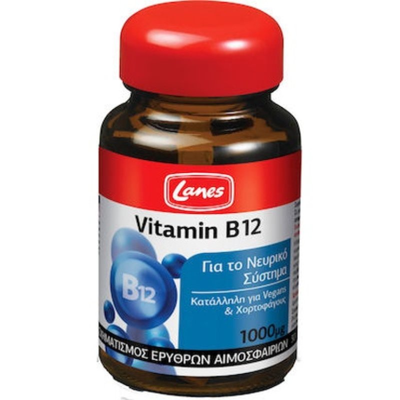 Lanes Vitamin B12 1000 Micrograms Sublingual Tablets - 30 Tablets