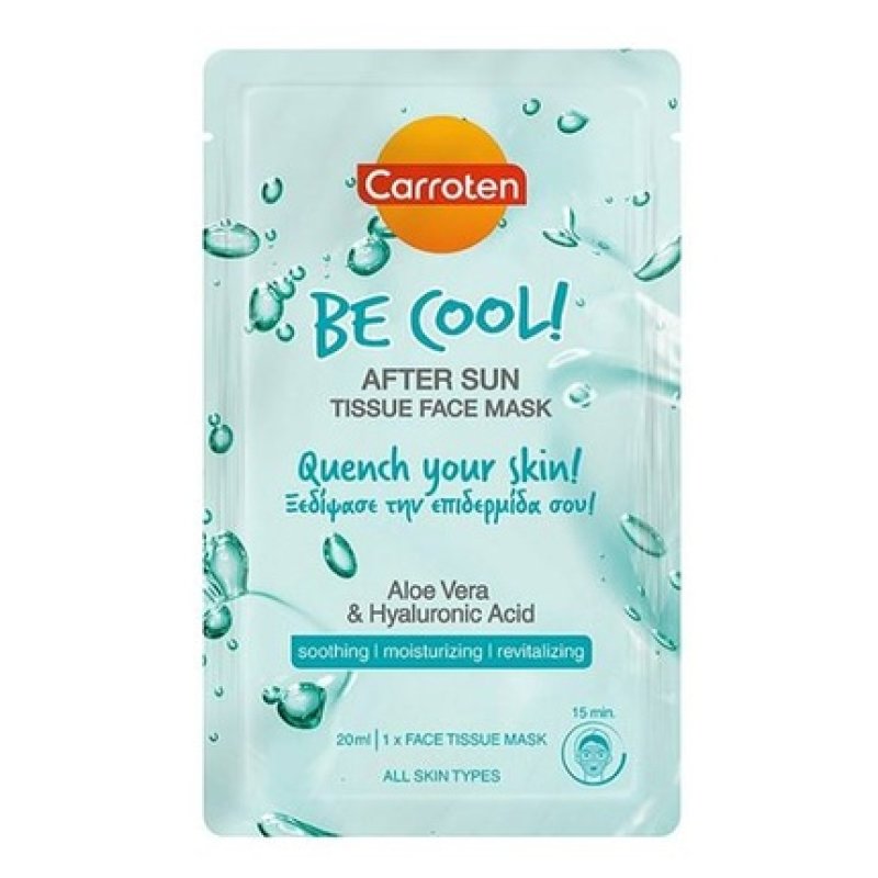 Carroten After Sun Mask