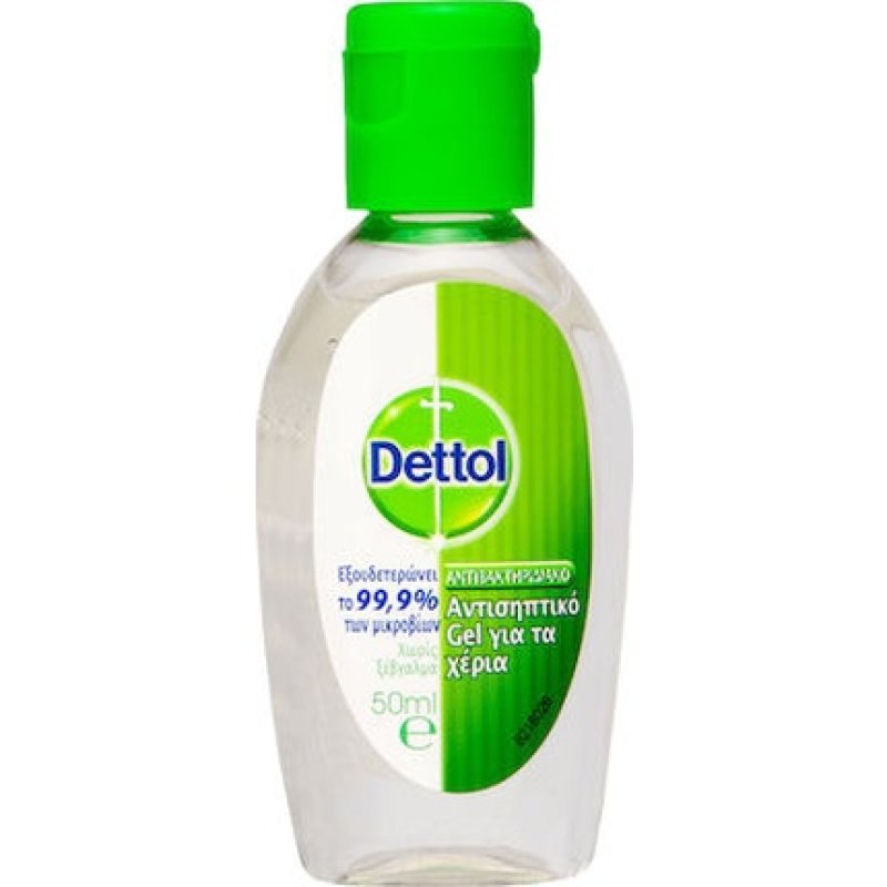 Dettol Antiseptic Hand Gel - 50ml