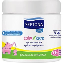Septona Baby Calm Care Protective Cream For Diaper Rash In Jar 250ml