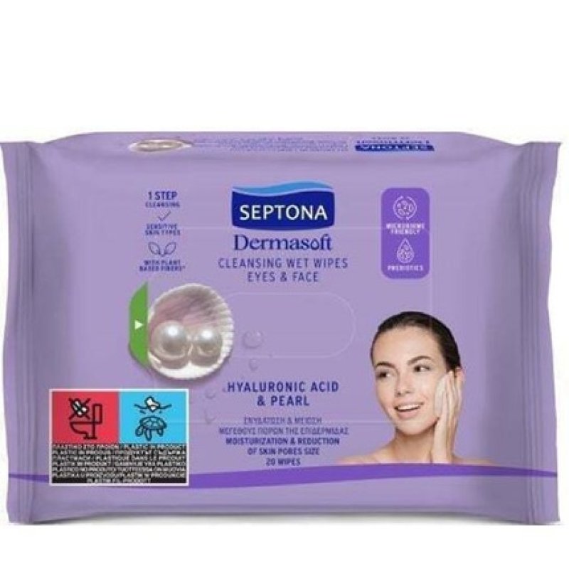 Septona Wet Wipes For Makeup Removal With Hyaluronic Acid & Panthenol - 20 Pieces