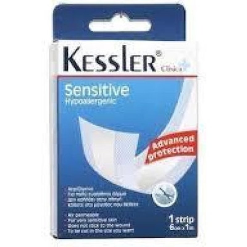 Kessler Clinica Primafix Hypoallergenic Sterile Adhesive Dressing 1m X 6cm