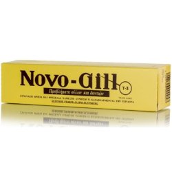 Iasis Ps Novo-Gill T3 Toothpaste For Gum & Tooth Problems, 75ml