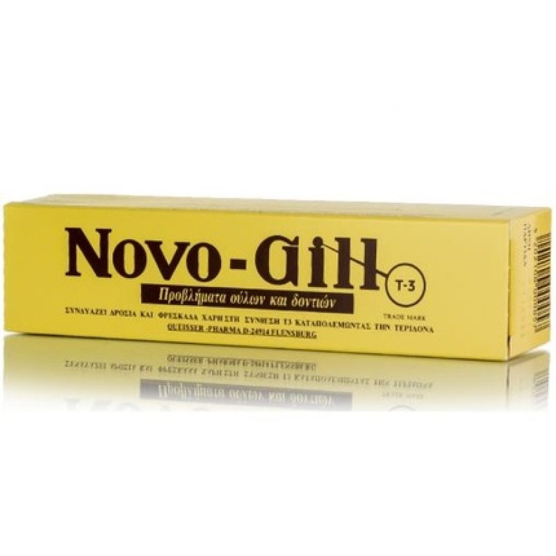 Iasis Ps Novo-Gill T3 Toothpaste For Gum & Tooth Problems, 75ml