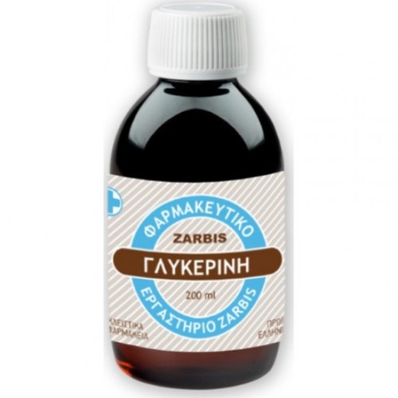 Zarbis Vegetable Glycerin - 200ml
