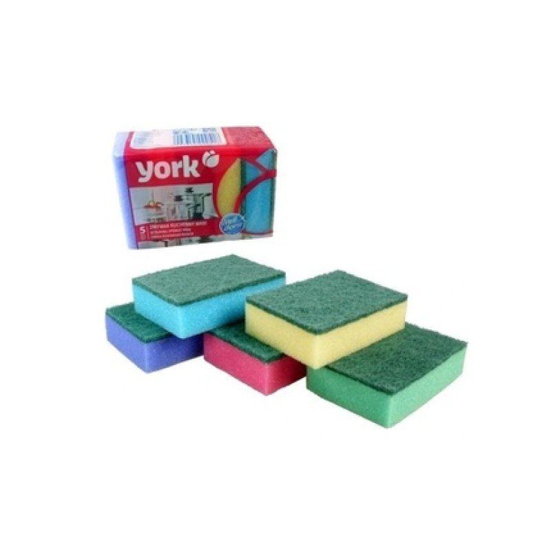 York Pro Clean Elite 5-Piece Dishwashing Kit