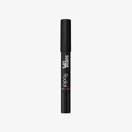 Rodial Suede Lips Black Berry 2.4g