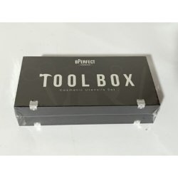 Bperfect Tool Box Cosmetic Utensil Set