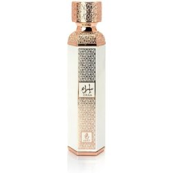 AYAT Perfumes ISRAA Eau de Parfum Women's Perfume & HAYAT Men's Perfume 200ml - Made in Dubai