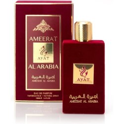 Ayat Perfumes Ameerat Al Arabia 100ml Eau De Parfum for Women - Arabian Oriental Fragrance