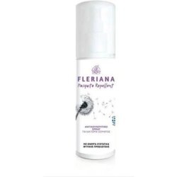 Power Health Fleriana Anti-Mosquito Body Cream 75ml