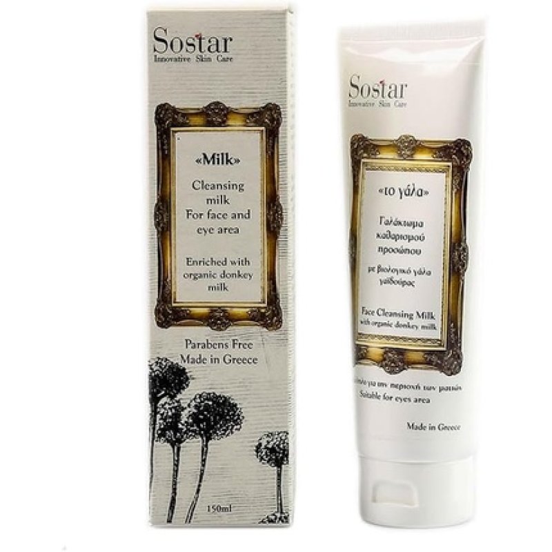 Sostar Donkey Milk Facial Cleansing Milk 150ml for Face and Eyes