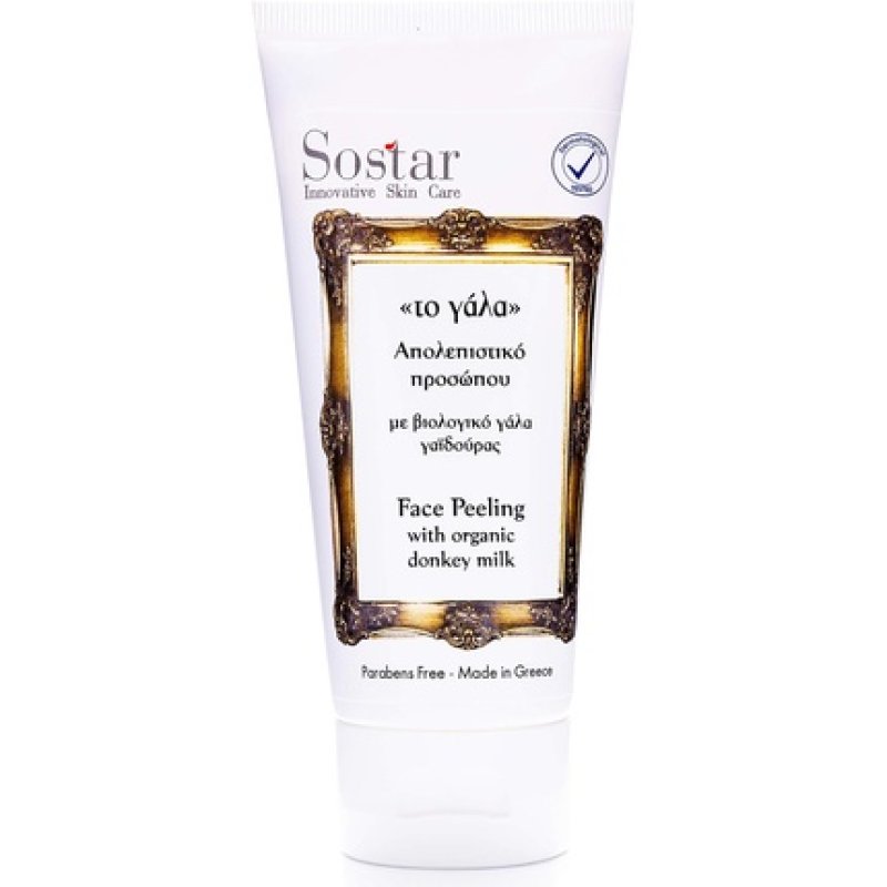 Sostar Face Scrub and Moisturizing Peeling with Organic Donkey Milk