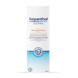 Bepanthol Derma Moisturizing Face Cream With Spf25 For Dry And Sensitive Skin - 50 Ml