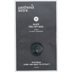 Panthenol Extra Black Peel Off Mask - 10ml