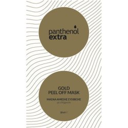 Panthenol Extra Gold Peel Off Mask - 10ml