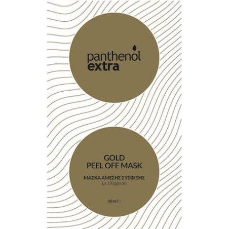 Panthenol Extra Gold Peel Off Mask - 10ml