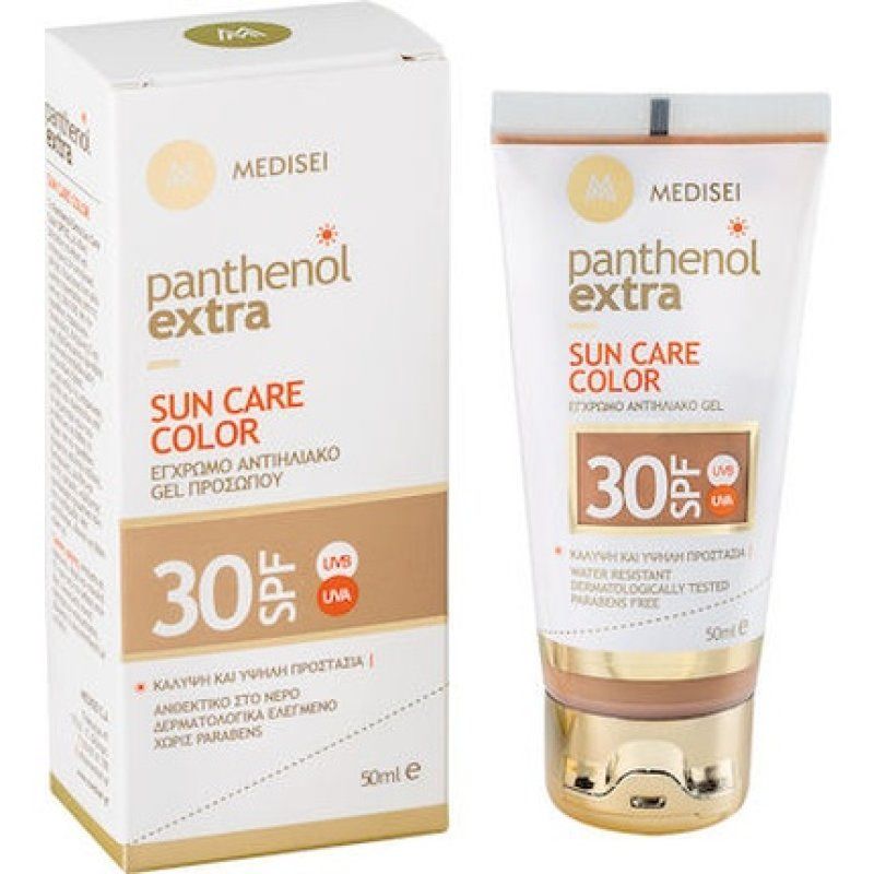 Panthenol Extra Sun Care Color Spf30 Sunscreen Gel With Color 50ml