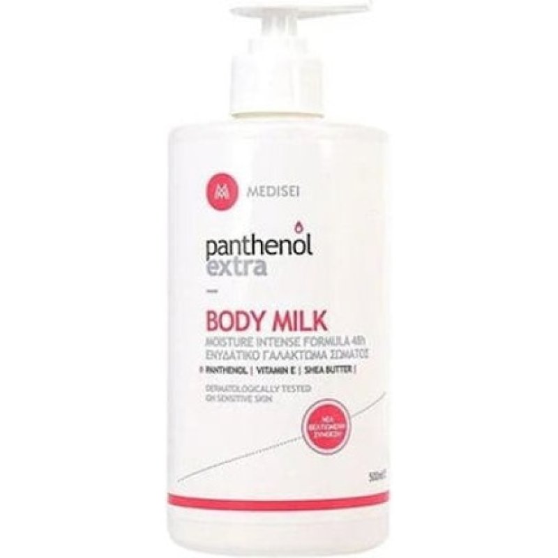 Panthenol Extra Body Milk Moisturizing Body Lotion 500ml