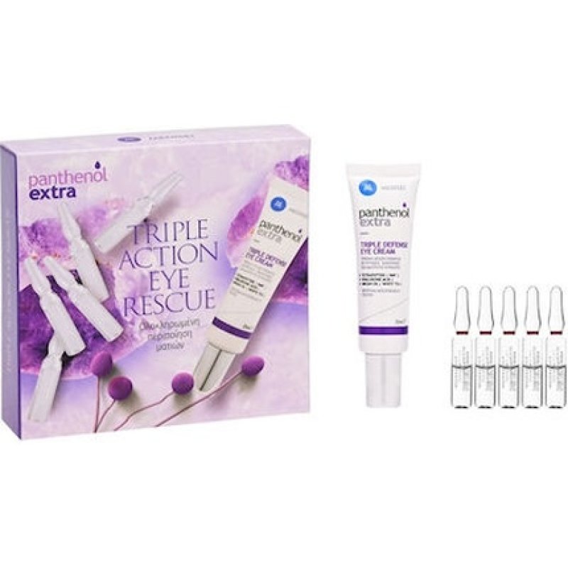 Medisei Panthenol Extra Promo Triple Defense Eye Cream - 25ml With 10 Days Dark Circles Rescue 5x2ml Set