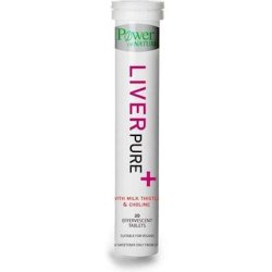 Power Health Power Of Nature Liver Pure Dietary Supplement For Liver 20 Effervescent Tablets