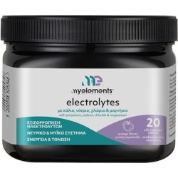 My Elements Electrolytes Dietary Supplement With Potassium Sodium Chloride Magnesium Orange Flavor - 20 Effervescent