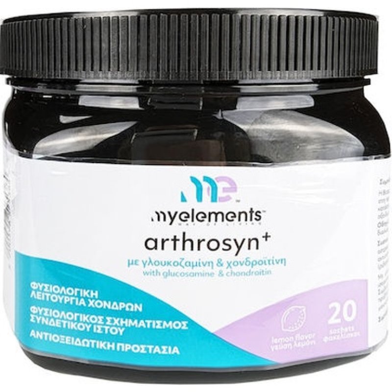My Elements Arthrosyn Dietary Supplement With Glucosamine Chondroitin Vitamin C Manganese - 20 Effervescent Tablets